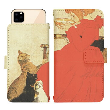 Xperia XZs SO-03J スライド 手帳型 スマホケース スマホカバー エクスペリア スマートフォン スマートホン 携帯 ケース エクスペリアXZs xperia ケース エクスペリア ケース dslide657