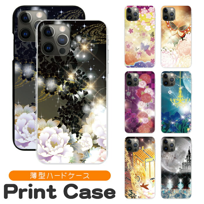 ޥۥ ¿б ϡɥ iPhone16 16e 16pro 15 15pro 14 14pro 13 12 Pro plu...