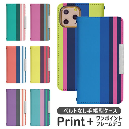 iPhone15Pro 手帳型 ip15pro ケース アイホン15プロ iphoneケース iPhone15pro カバー アイフォン15pro iphone15pro ケース 携帯ケース 携帯カバー iphone 15 プロ スマホケース iphone15pro おしゃれ ケース bcof707 iPhone15Pro 手帳型 ip15pro ケース アイホン15プロ iphoneケース iPhone15pro カバー アイフォン15pro iphone15pro ケース 携帯ケース 携帯カバー iphone 15 プロ スマホケース iphone15pro おしゃれ ケース bcof707