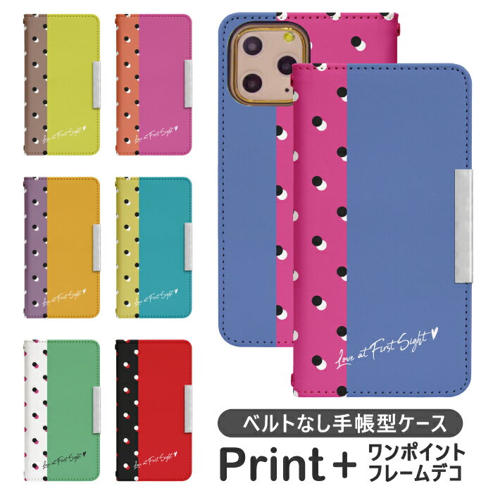 Rakuten - iPhone15Pro 手帳型 ip15pro ケース アイホン15プロ iphoneケース iPhone15pro カバー アイフォン15pro iphone15pro ケース 携帯ケース 携帯カバー iphone 15 プロ スマホケース iphone15pro おしゃれ ケース bcof708