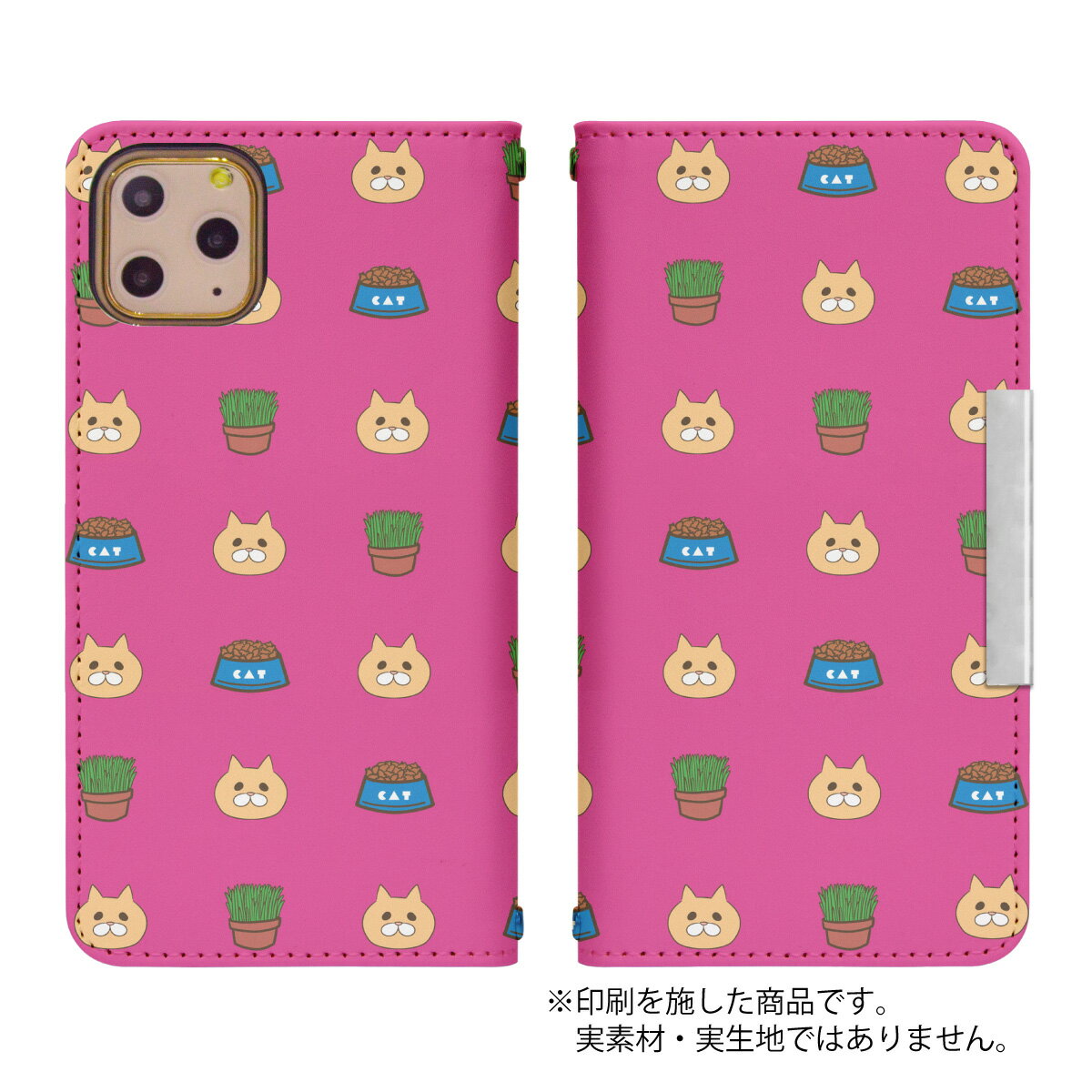 HUAWEI P20 lite HWV32 ベルトなし 携帯カバー 手帳型 ファーウェイ スマートフォン スマートホン 携帯 ケース P20ライト huawei ケース ファー ウェイ ケース bcof710