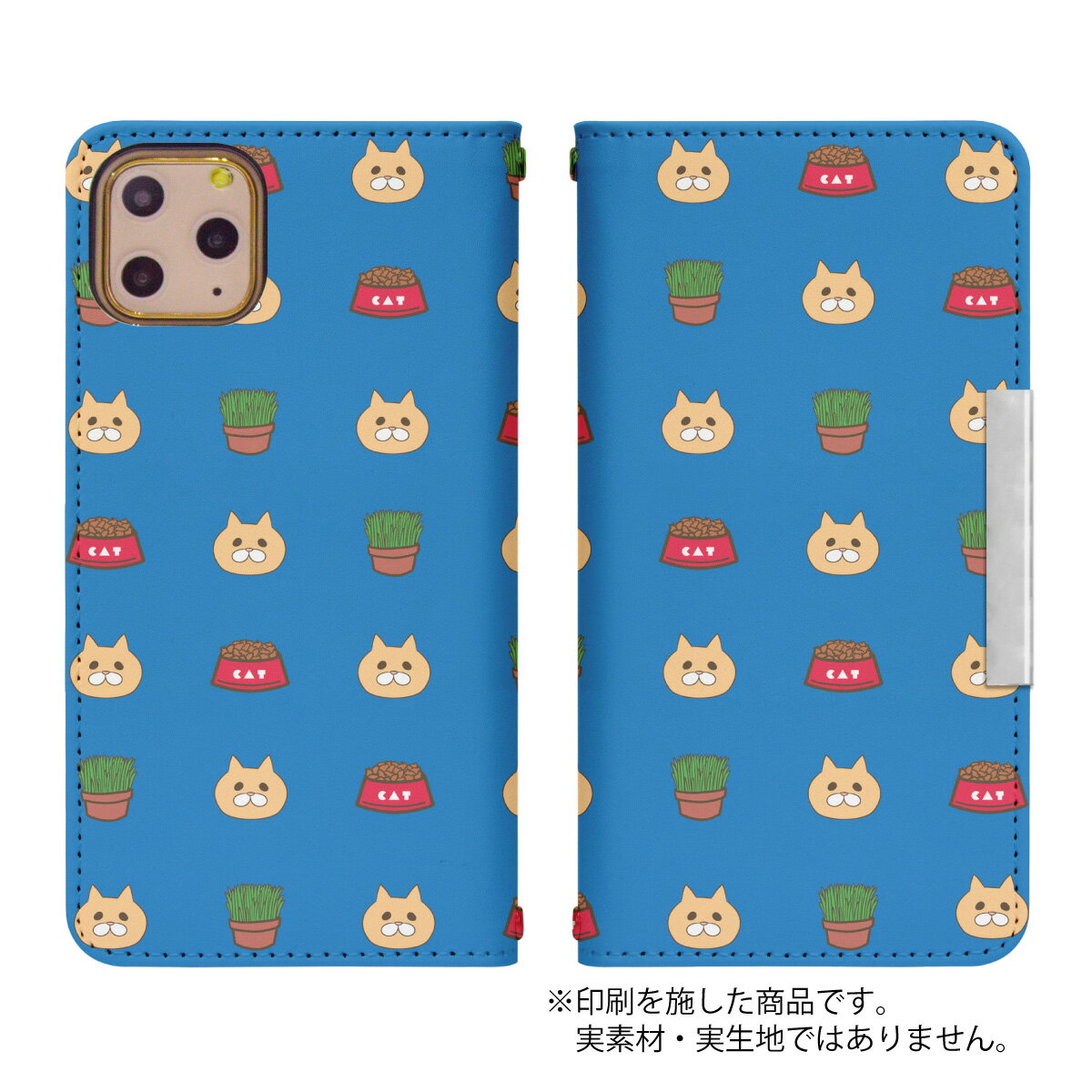 AQUOS R5G 908SH 携帯カバー ベルトなし 手帳型 AQUOS R5G アクオス aquos r5g Aquos r5g 908sh スマートフォン スマートホン 携帯 ケース bcof710