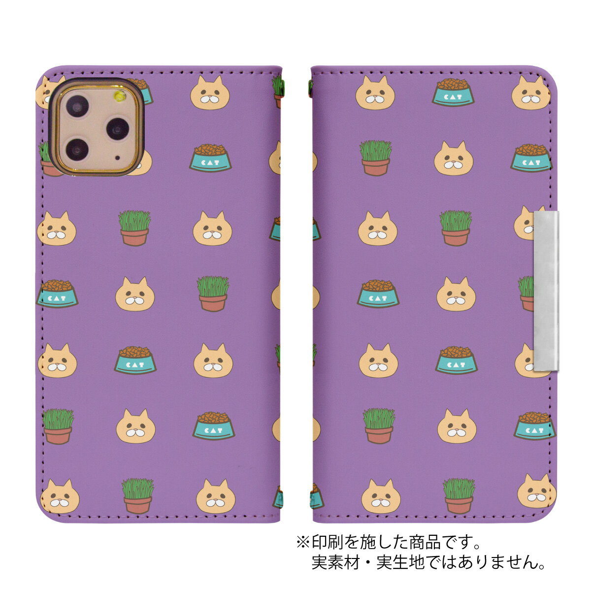 Android One X5 ベルトなし 手帳型 アンドロイドワンX5 スマートフォン スマートホン 携帯 ケース アンドロイド ワン bcof710