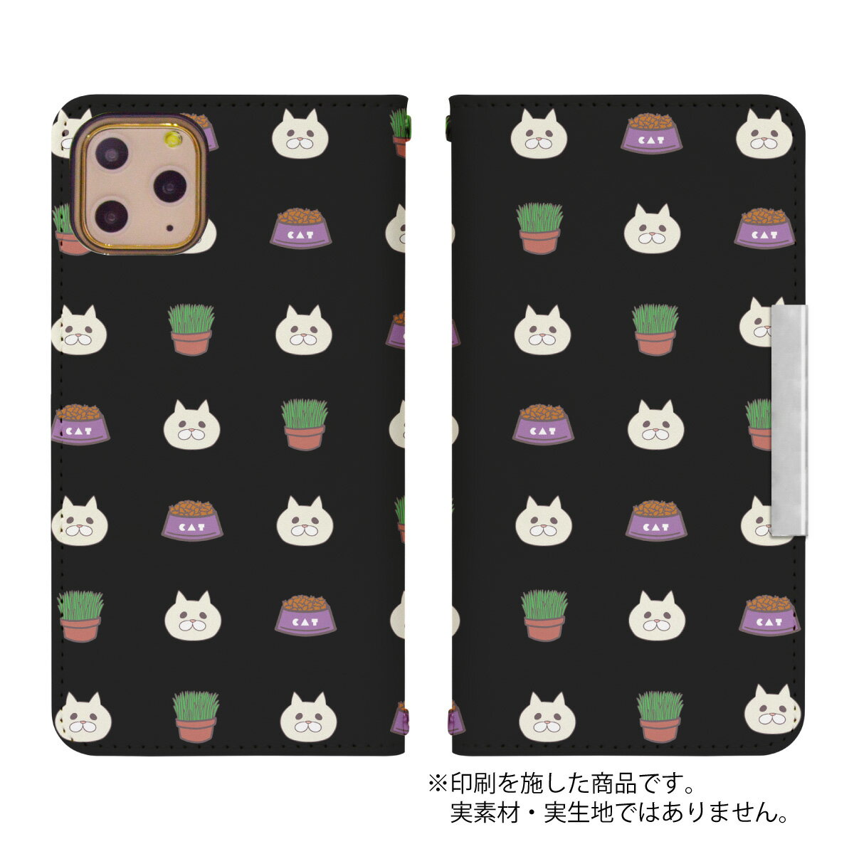 Xperia XZ1 SOV36 ベルトなし 手帳型 エクスペリア スマートフォン スマートホン 携帯 ケース エクスペリアXZ1 xperia ケース エクスペリア ケース bcof710