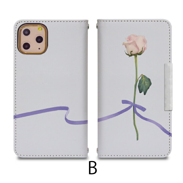 AQUOS R7 A202SH ベルトなし 手帳型 携帯ケース 携帯カバー aquos r7 ケース アクオスr7カバー a202sh ケース アクオスアール7 ケース おしゃれ ケース アクオス2 A202SH カバー bcof721