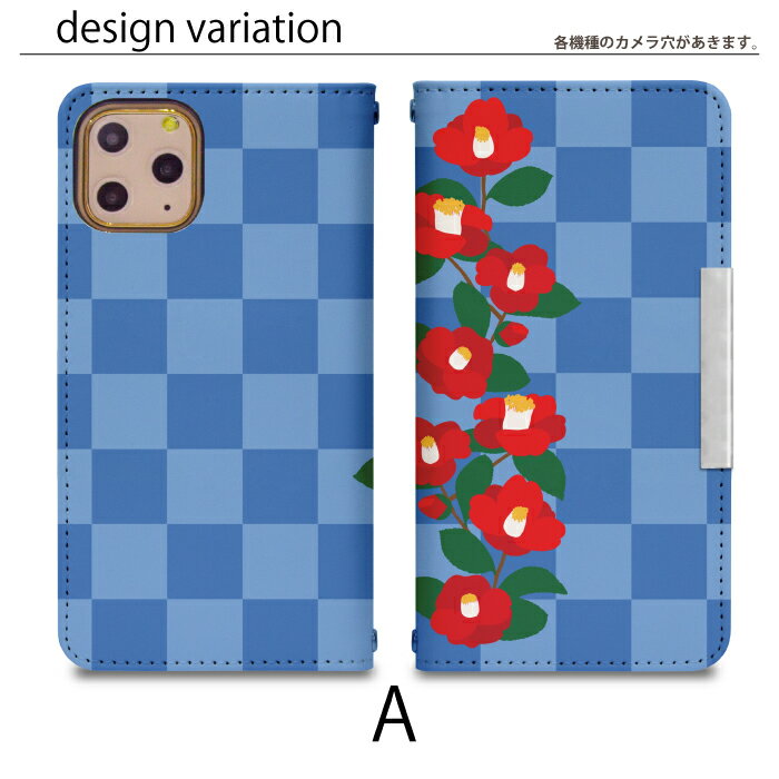 iPhone5s ベルトなし 手帳型 アイフォン5s アイフォンファイブs 携帯ケース 携帯カ...
