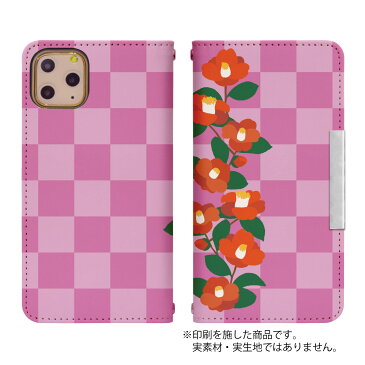 iPhone 8 Plus ベルトなし 携帯カバー 手帳型 アイフォン8プラス アイフォンエイトプラス スマートフォン スマートホン 携帯 ケース アイホン8プラス アイホンエイトプラス bcof734