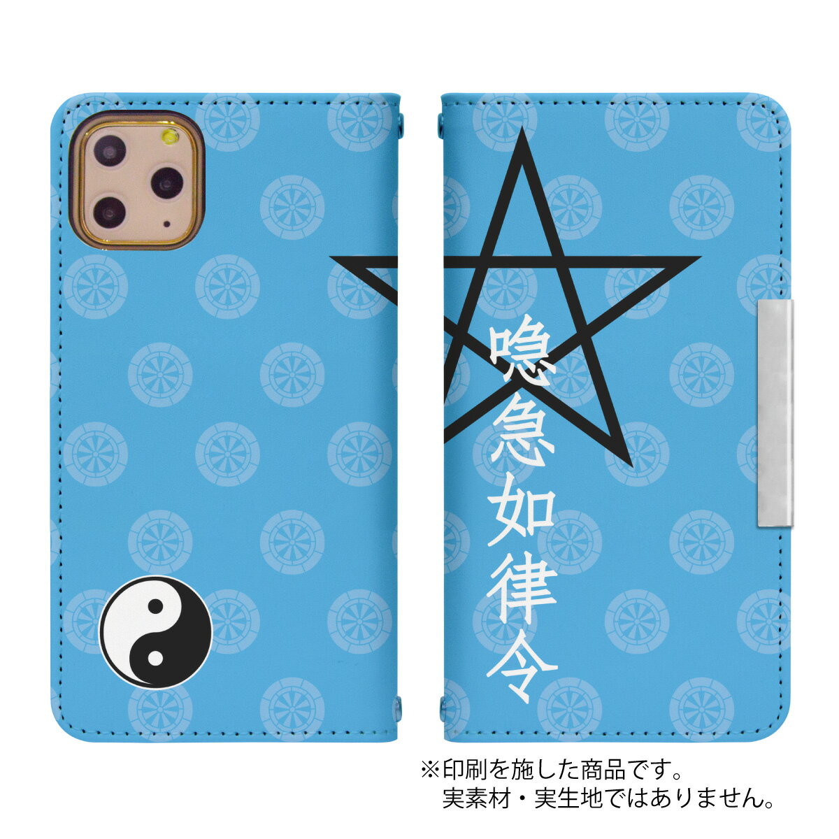 AQUOS SERIE mini SHV38 ベルトなし 手帳型 アクオスフォン アクオスホン スマートフォン スマートホン 携帯 ケース アクオス アクオスセリエミニ aquos ケース アクオス ケース bcof736