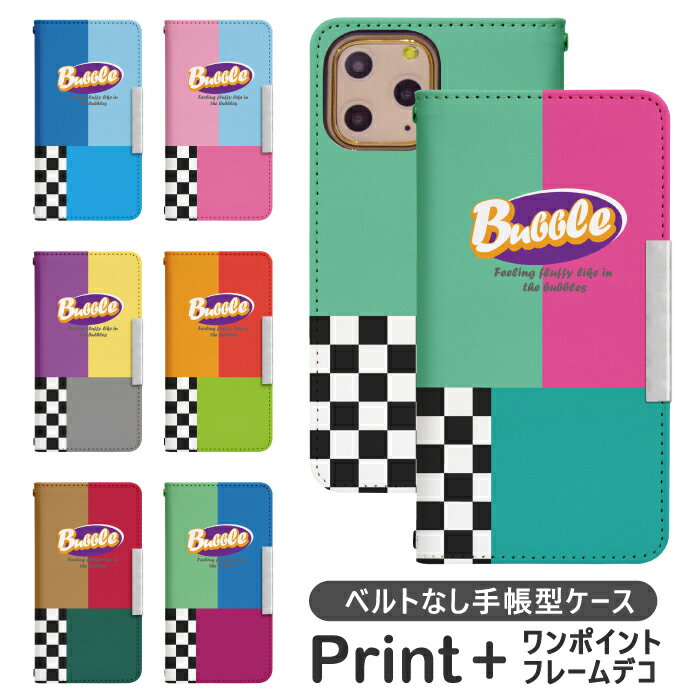 iPhone XR ベルトなし 携帯カバー 手帳型 アイフォン 10 アイホン テン スマートフォン スマートホン 携帯 ケース アイフォンXR アイフォンテンR アイフォン10R iphonexr ケース アイフォン xr ケース bcof741