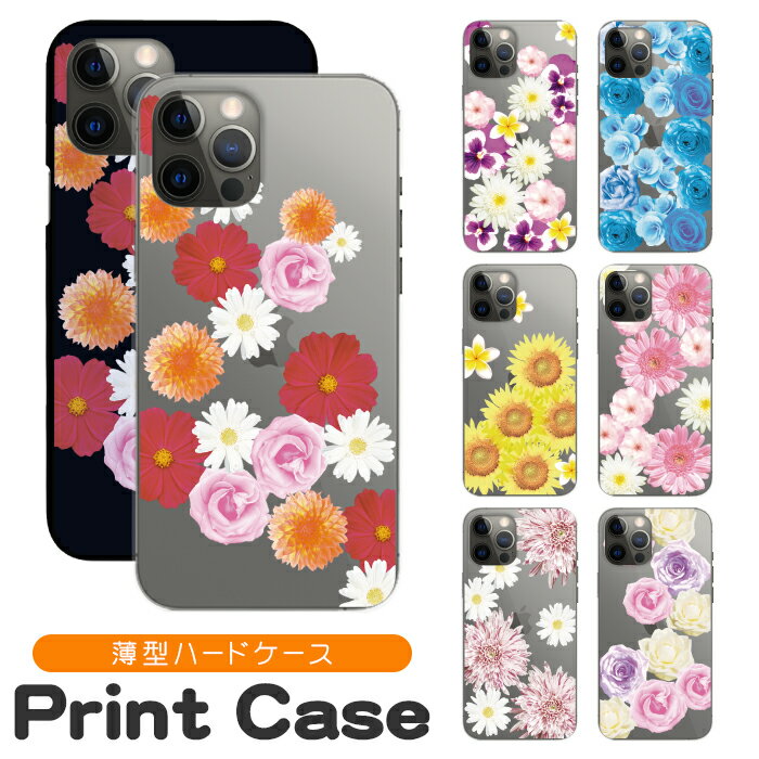 ޥۥ ¿б ϡɥ iPhone16 16e 16pro 15 15pro 14 14pro 13 12 Pro plu...