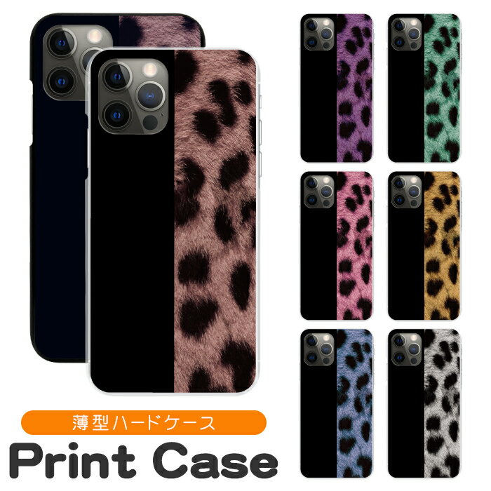 ޥۥ ¿б ϡɥ iPhone16 16e 16pro 15 15pro 14 14pro 13 12 Pro plu...