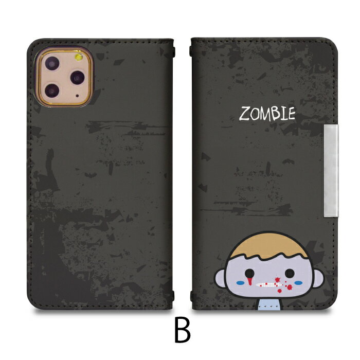 AQUOS sense7 SHG10 ベルトなし 手帳型 携帯ケース 携帯カバー AQUOS sense7 ケース aquosセンス7ケース アクオス センス7 ケース aquose7 カバー アクオスセンス7カバー shg10 bcof761