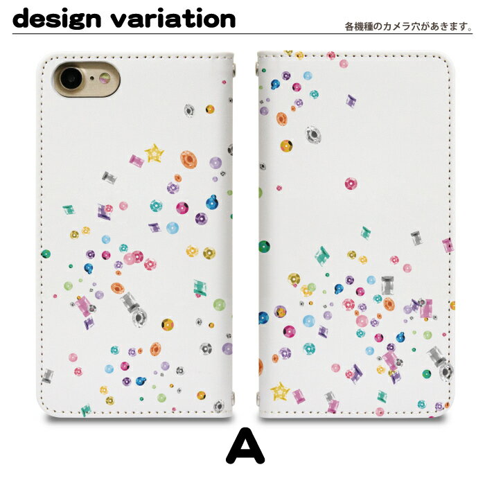 Galaxy S23 SCG19 ベルトなし 手帳型 ギャラクシーs23ケース galaxy s23 ケース SCG19ケース s23 ケース ギャラクシーs23 スマホケース ギャラクシーs23 カバー galaxy s23 カバー galaxy au bn752