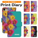 Galaxy S22 SC-51C 携帯カバー 手帳型 スマートフォン スマートホン 携帯 ケース Galaxy S22 ケース Galaxy S22 カバー ギャラクシー s22 ケース ギャラクシーSC-51C カバー di800(2)