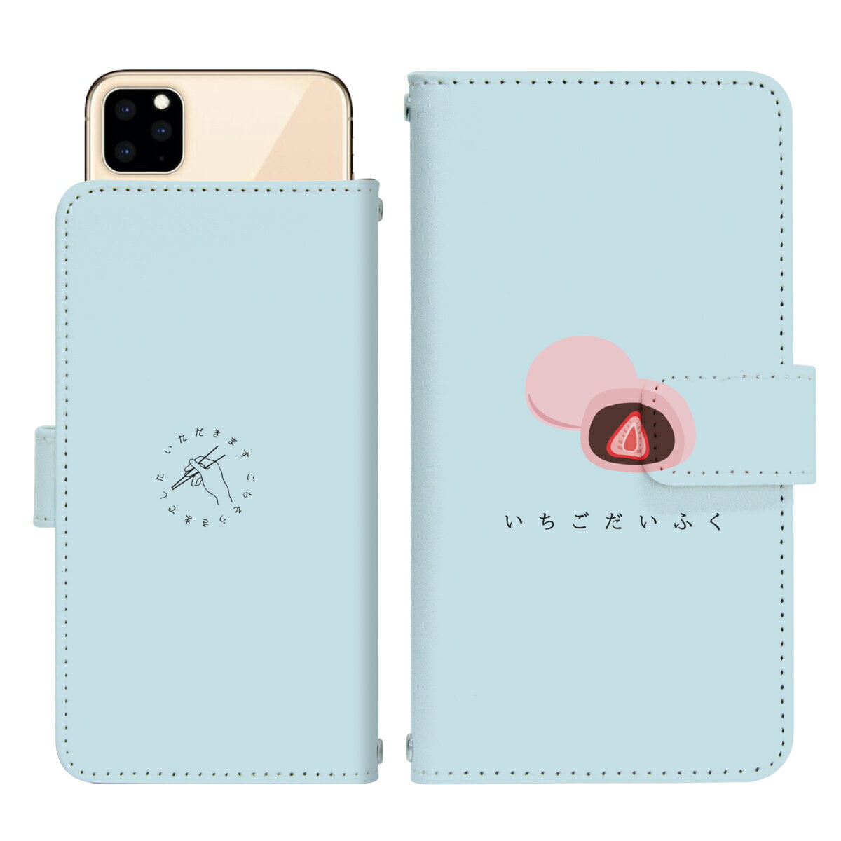 GALAXY S6 SC-05G スライド式 手帳型 ギャラクシー スマートフォン スマートホン 携帯 ケース ギャラクシーS6 galaxy ケース ギャラクシー ケース dslide786