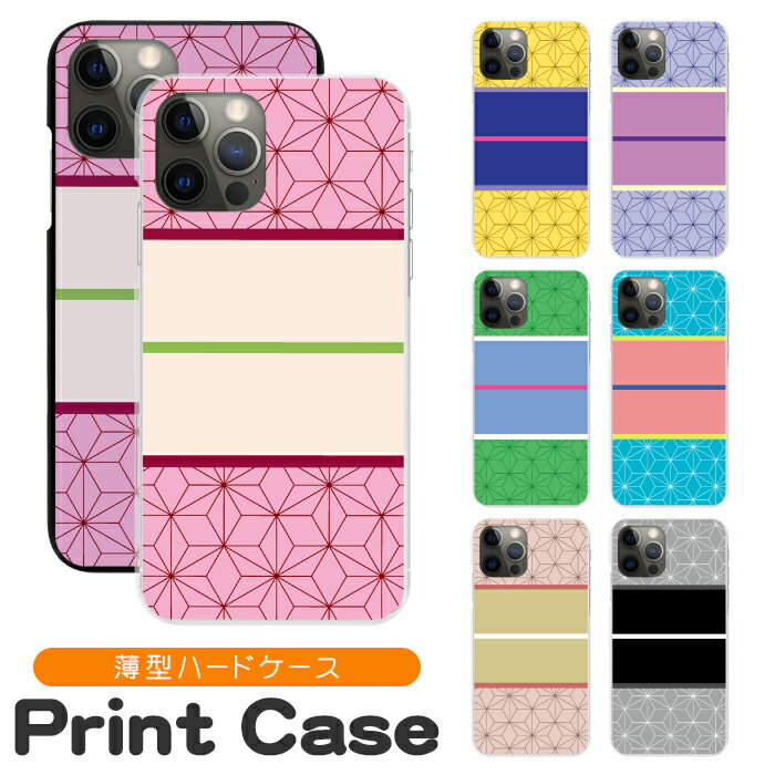 ޥۥ ¿б ϡɥ iPhone16 16e 16pro 15 15pro 14 14pro 13 12 Pro plu...