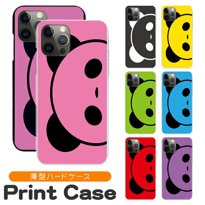 ޥۥ ¿б ϡɥ iPhone16 16e 16pro 15 15pro 14 14pro 13 12 Pro plu...
