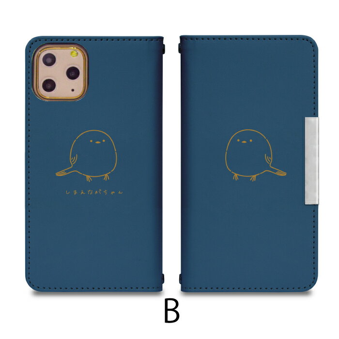 Google Pixel 7 softbank ベルトなし 手帳型 携帯ケース 携帯カバー google pixel7 ケース Pixel7 ケース Google ピクセル7 ケース グーグル ピクセル7カバー グーグルpixel7 カバー softbank bcof812