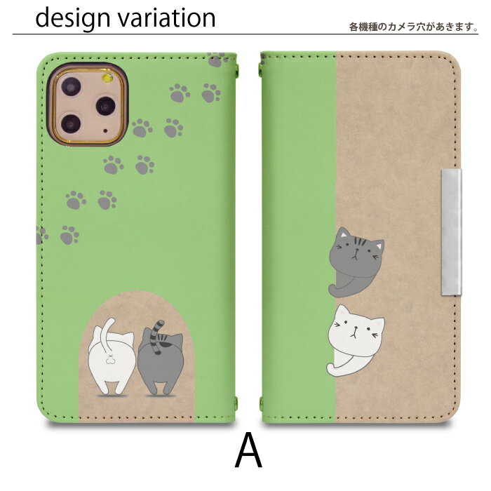 iPhone13 ベルトなし 手帳型 携帯ケー...の紹介画像2