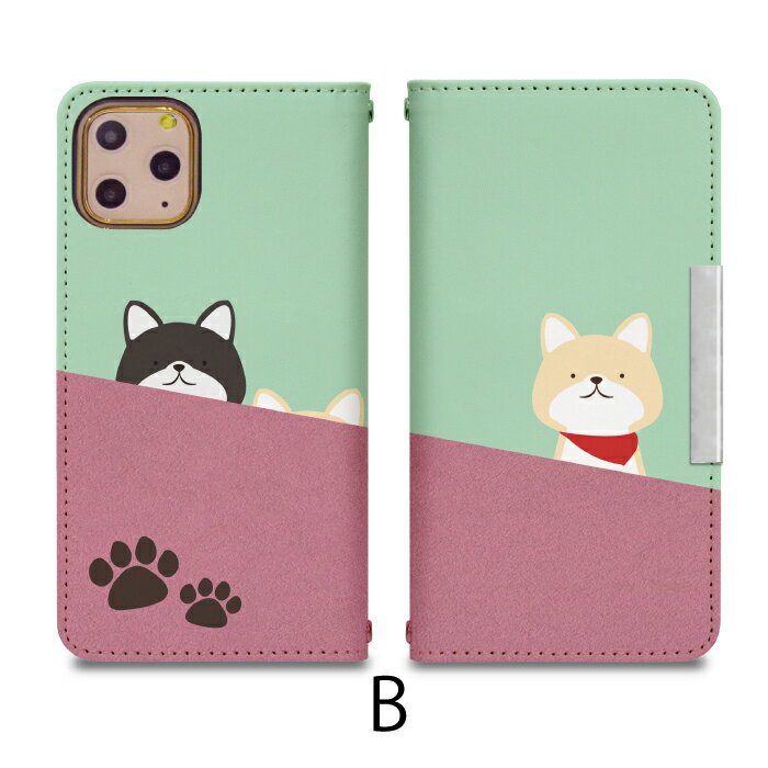 OPPO Reno7 A OPG04 ベルトなし 手帳型 携帯ケース 携帯カバー oppo reno7 a ケース oppo reno7 a ケース かわいい オッポ レノ7a カバー reno7a カバー OPG04 ケース bcof829