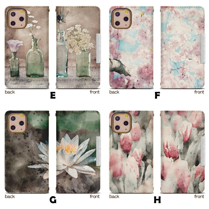 OPPO Reno3 A 楽天モバイル ベルトなし 手帳型 OPPO Reno3 A oppo reno3 オッポ リノ 3 携帯ケース 携帯カバー bcof849