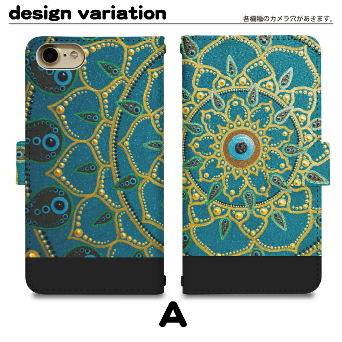 Google Pixel 8a docomo 手帳型 googlepixel8aケース グーグルピクセル8aケース softbank pixel8aカバー ピクセル8aカバー di819