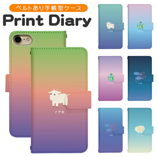 Galaxy S25 SM-S931Z 手帳型 GalaxyS25ケース ギャラクシーS25ケース GalaxyS25カバー ギャラクシーS25カバー 携帯ケース 携帯カバー sms931zケース sms931zカバー di838 Galaxy S25 SM-S931Z 手帳型 GalaxyS25ケース ギャラクシーS25ケース GalaxyS25カバー ギャラクシーS25カバー 携帯ケース 携帯カバー sms931zケース sms931zカバー di838