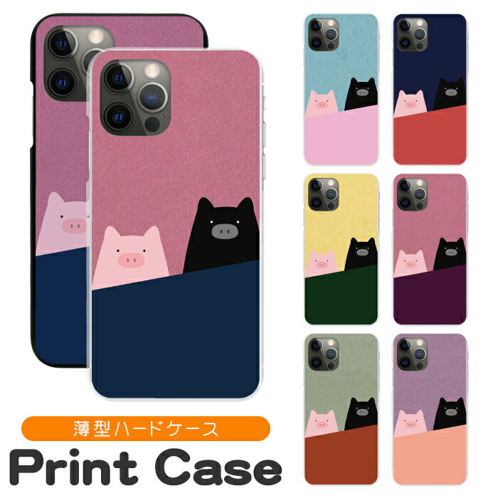 ޥۥ ¿б ϡɥ iPhone16 16e 16pro 15 15pro 14 14pro 13 12 Pro plu...
