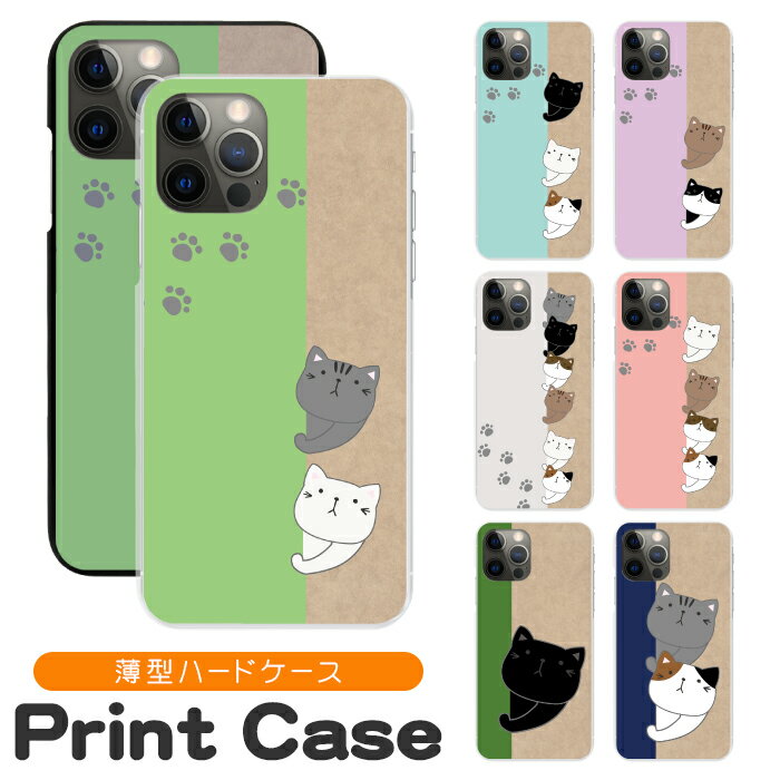 ޥۥ ¿б ϡɥ iPhone16 16e 16pro 15 15pro 14 14pro 13 12 Pro plu...