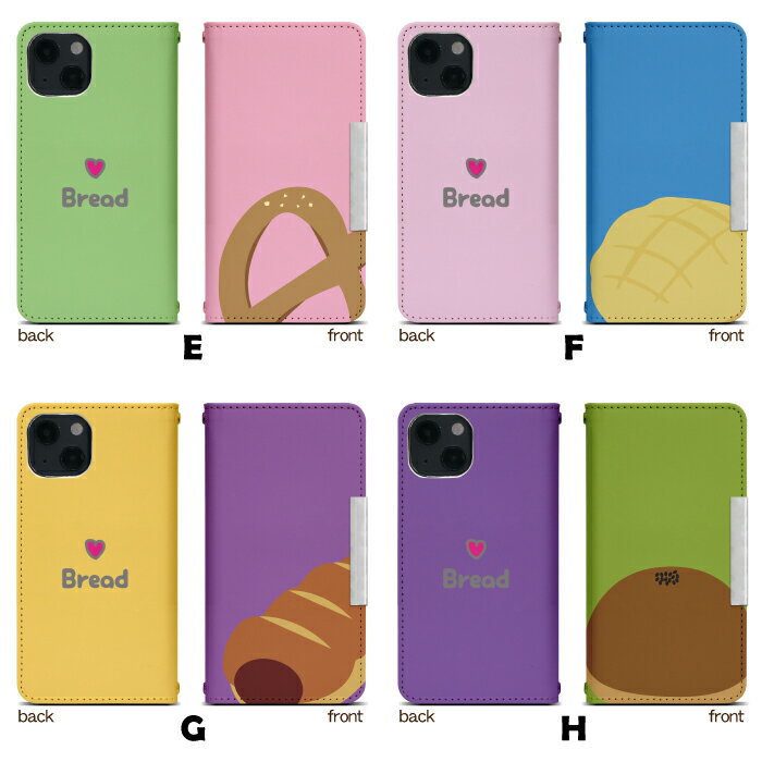 iPhone5s ベルトなし 手帳型 アイフォン5s アイフォンファイブs 携帯ケース 携帯カ...