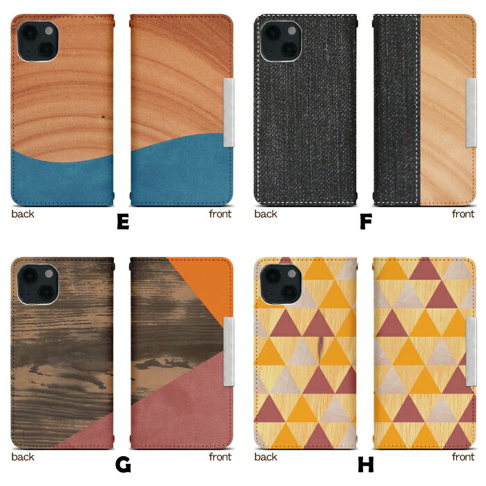 AQUOS sense3 basic SHV48 ベルトなし 手帳型 携帯ケース 携帯カバー アクオス センス3 ケース aquos sense3 ケース bcof859