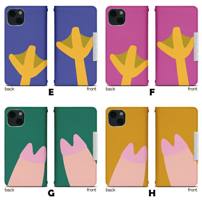 iPhoneXS ベルトなし 手帳型 アイフォンXS アイフォンテンS アイフォン10S 携帯ケース 携帯カバー アイホンXS アイホンテンS アイホン10S iphonexs ケース アイフォン xs ケース bcof861