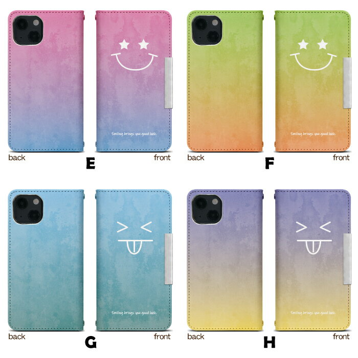 iPhone13mini ベルトなし 手帳型 携帯ケース 携帯カバー ip13 mini 13mini カバー アイフォン13ミニ アイフォンケース おしゃれ bcof872