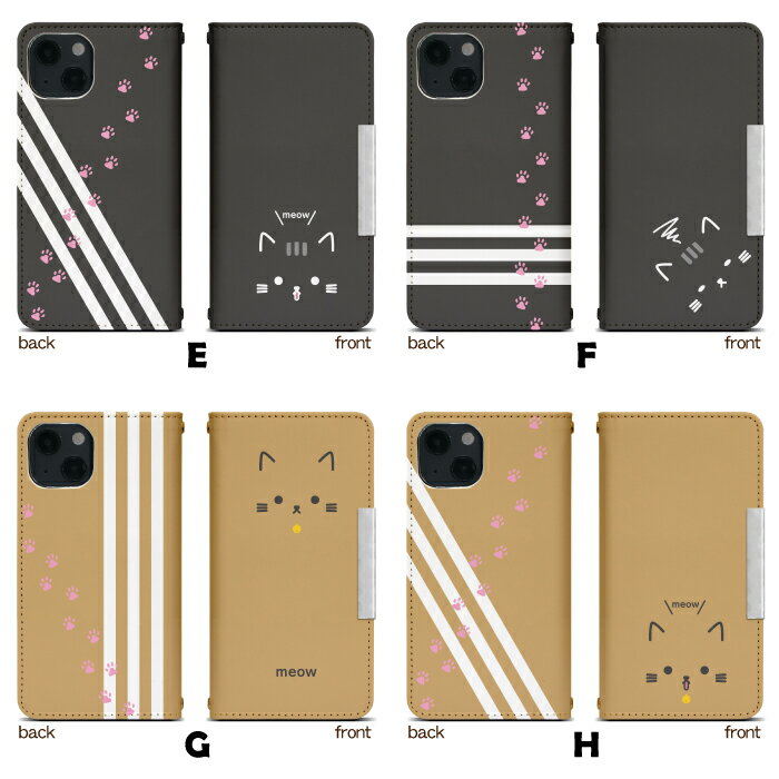 Xperia 1 IV A201SO ベルトなし 手帳型 携帯ケース 携帯カバー Xperia 1 IV A201SO ケース エクスペリア 1 マークフォー カバー xperia 1 iv ケース softbank a201so カバー bcof874