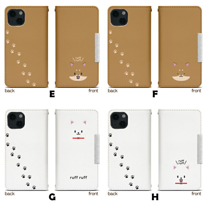 Xperia 10 II A001SO ベルトなし 手帳型 Xperia 10 ii ケース エクスペリア10ii ケース xperia10ii ケース エクスペリア 10 ii a001so エクスペリア10ii カバー 携帯ケース 携帯カバー bcof875