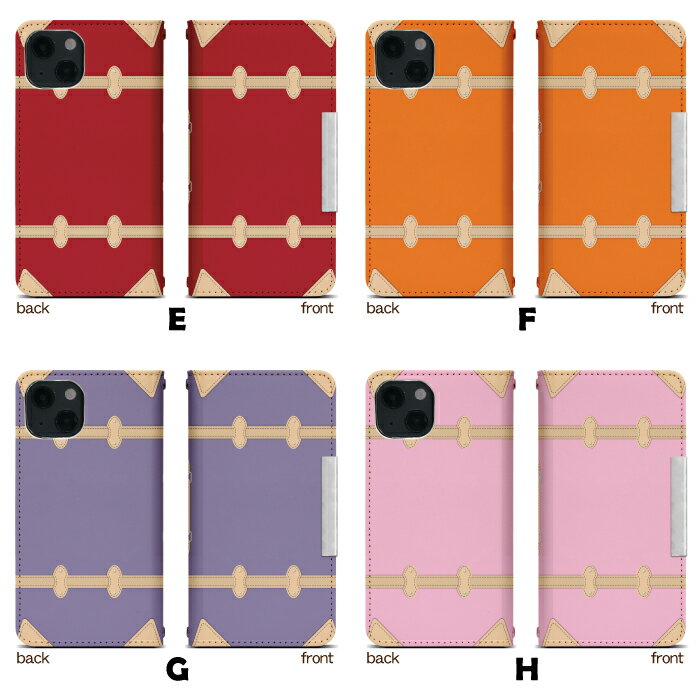 AQUOS R SH-03J ベルトなし 手帳型 アクオスフォン アクオスホン 携帯ケース 携帯カバー アクオス アクオスR aquos ケース アクオス ケース bcof878