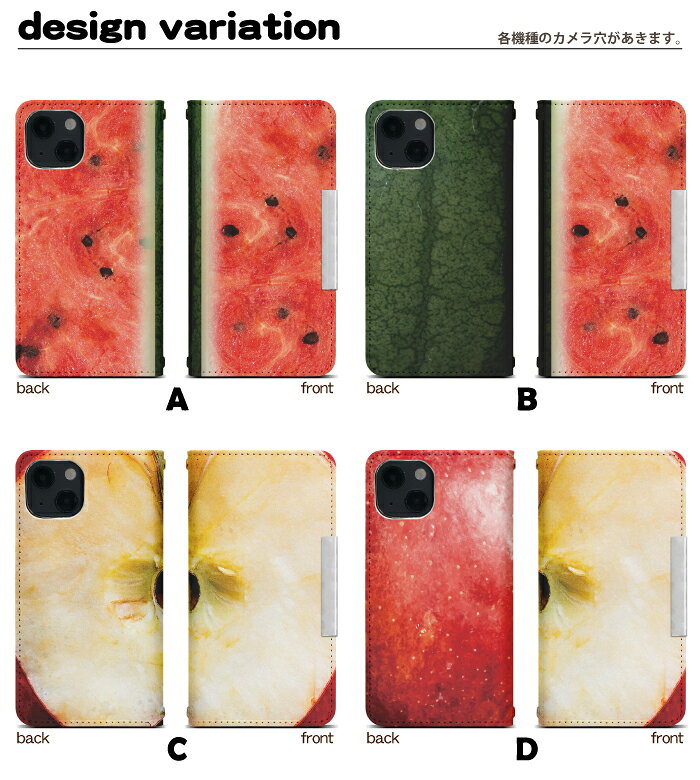 iPhone5s ベルトなし 手帳型 アイフォン5s アイフォンファイブs 携帯ケース 携帯カ...