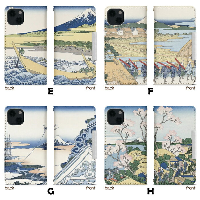 iPhone8 ベルトなし 手帳型 アイフォン...の紹介画像3