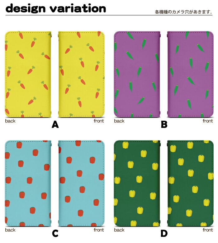 AQUOS sense5G A004SH ベルトなし 手帳型 スマホケース スマホカバー AQUOS sense5G ケース aquosセンス5g a004sh ケース アクオス センス5g ケース aquose5g カバー AQUOS sense5g A004SH ケース デザモザ ケース bn854