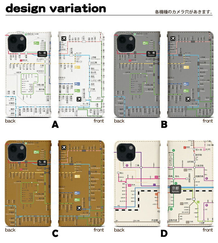AQUOS sense3 SH-02M ベルトなし 手帳型 アクオスフォン アクオスホン スマホケース スマホカバー アクオス アクオスセンス3 aquos ケース アクオス ケース bn862