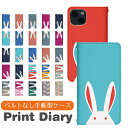 Galaxy A51 5G SCG07 ベルトなし 手帳型 ギャラクシーa51 ケース galaxy a51 dcg07 ケース bn899(2)