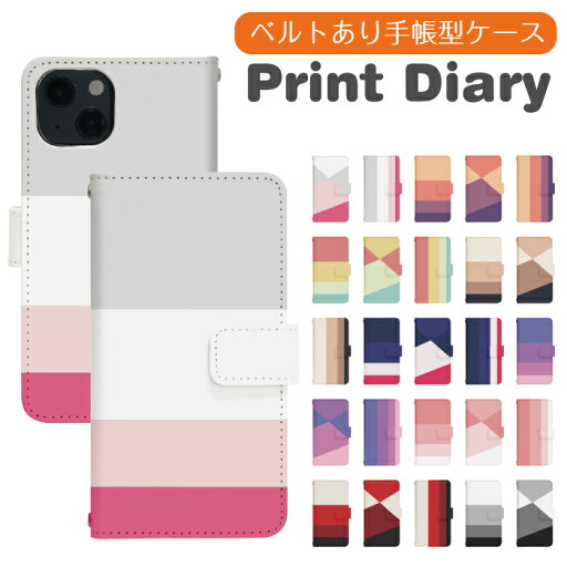 iPhone14Pro ケース 手帳型 スマホケース スマホカバー ip14pro ケース アイホン14プロ iphoneケース iPhone14pro カバー アイフォン14pro iphone14pro ケース デザモバ iphone14pro ケース おしゃれ iPhone14pro カバー di866 iPhone14Pro ケース 手帳型 スマホケース スマホカバー ip14pro ケース アイホン14プロ iphoneケース iPhone14pro カバー アイフォン14pro iphone14pro ケース デザモバ iphone14pro ケース おしゃれ iPhone14pro カバー di866