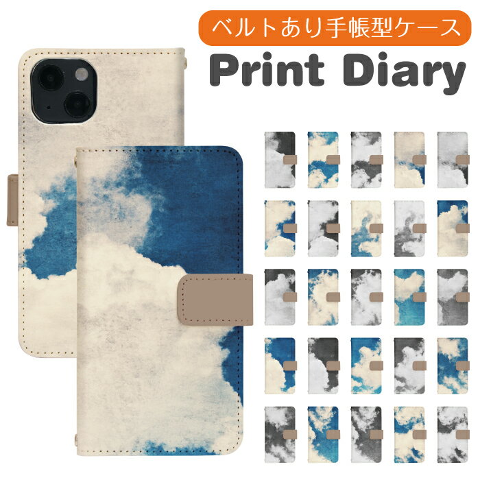 iPhone15ProMax 手帳型 ip15promax ケース アイホン15プロマックス iphoneケース iPhone15promax カバー アイフォン15promax iphone15promax ケース di897