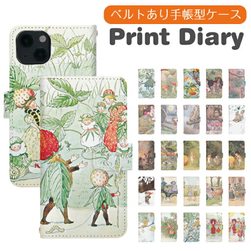 iPhone15ProMax 手帳型 ip15plusmax ケース アイホン15プロマックス iphoneケース iPhone15plusmax カバー アイフォン15plusmax iphone15plusmax ケース di900 iPhone15ProMax 手帳型 ip15plusmax ケース アイホン15プロマックス iphoneケース iPhone15plusmax カバー アイフォン15plusmax iphone15plusmax ケース di900