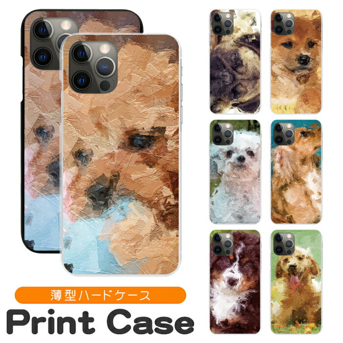 ޥۥ ¿б ϡɥ iPhone16 16e 16pro 15 15pro 14 14pro 13 12 Pro plu...