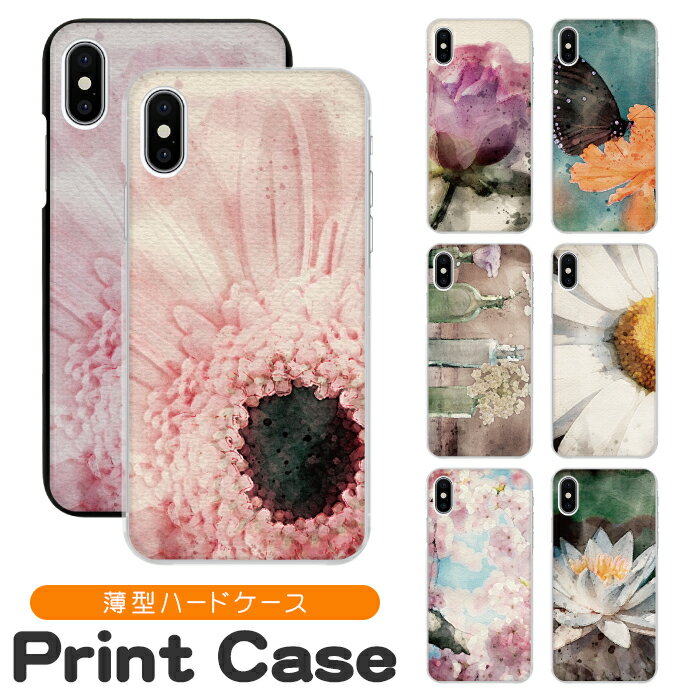 ޥۥ ¿б ϡɥ iPhone16 16e 16pro 15 15pro 14 14pro 13 12 Pro plu...