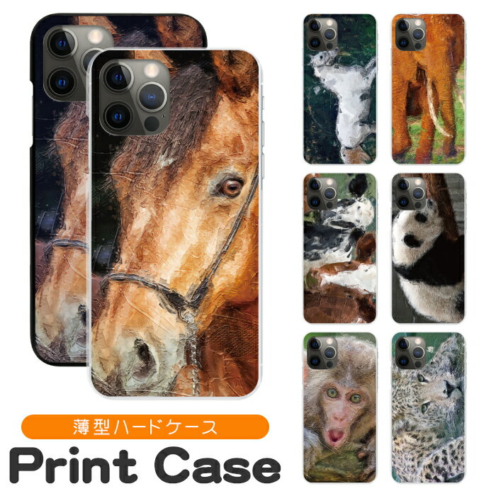 ޥۥ ¿б ϡɥ iPhone16 16e 16pro 15 15pro 14 14pro 13 12 Pro plu...