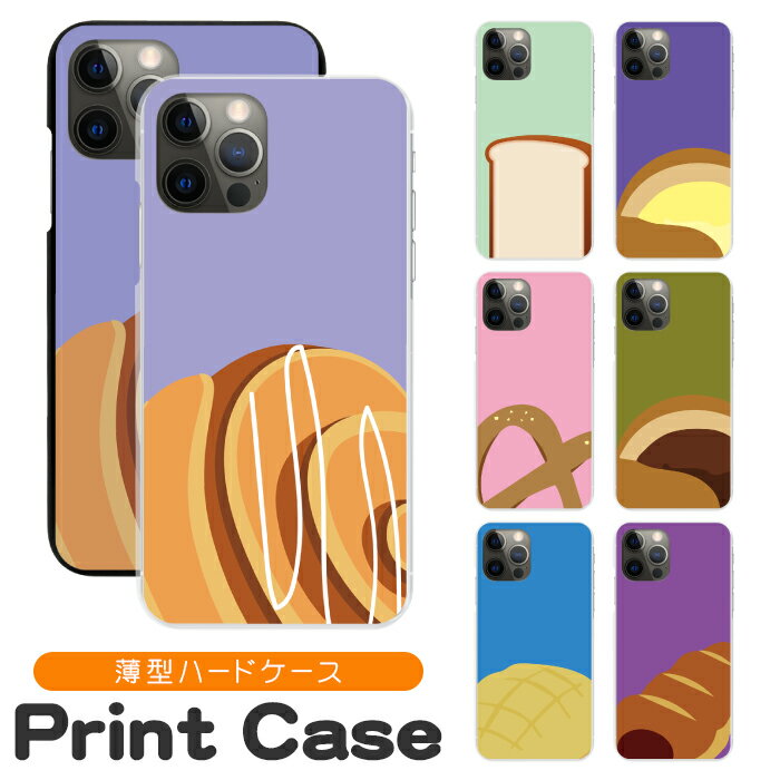 ޥۥ ¿б ϡɥ iPhone16 16e 16pro 15 15pro 14 14pro 13 12 Pro plu...