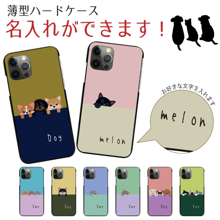 ޥۥ ¿б ϡɥ iPhone16 16e 16pro 15 15pro 14 14pro 13 12 Pro plu...