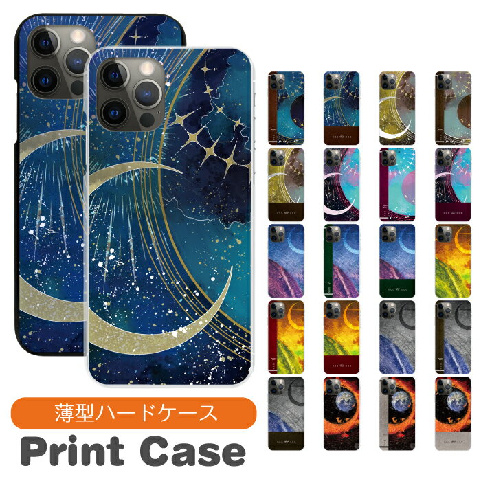 ޥۥ ¿б ϡɥ iPhone16 16e 16pro 15 15pro 14 14pro 13 12 Pro plu...
